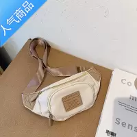 FENGHOU韩国时尚潮流牛津布胸包女包夏季小包包2020新款潮网红单肩斜挎包腰包男