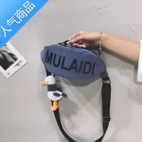FENGHOU夏天小包包女包2021新款百搭印花手提斜挎包韩版ins帆布胸包腰包腰包男