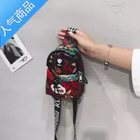 FENGHOU枫叶尼龙帆布包包女2021新款ins网红百搭胸包街头潮流单肩斜挎包腰包男