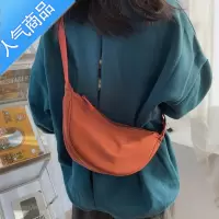 FENGHOU小包包女夏2020新款潮斜挎包女百搭学生帆布包2021胸包单肩饺子包腰包男