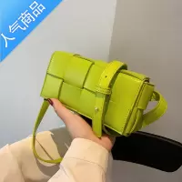 FENGHOU感包包女夏百搭2021新款潮网红编织斜挎包白色胸包小众小方包腰包男