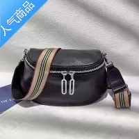 FENGHOU女包包2021新款潮夏季时尚网红软皮胸包小百搭ins斜挎马鞍包腰包男