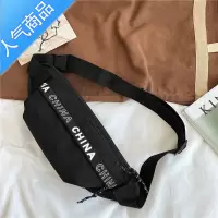 FENGHOU斜挎包男夏季挎包ins潮小包包男士胸包潮牌单肩包男生个性腰包女腰包男