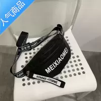 FENGHOUins小包包女2021新款潮斜挎韩版学生时尚反光胸包腰包honey蹦迪包腰包男