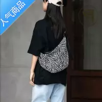 FENGHOU斑马纹腋下包女新款休闲胸包女帆布大容量斜挎大包网红饺子包腰包男