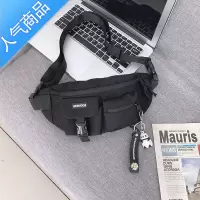 FENGHOU潮牌男士胸包时尚个性男生小挎包休闲斜挎包男ins潮腰包男单肩包腰包男