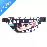 FENGHOU可爱动漫休闲运动腰包潮牌胸包男女多功能轻便斜跨包日系背包夏天腰包男