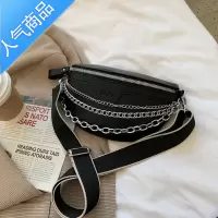 FENGHOUins超火包包女2021春夏季新款潮韩版时尚宽带斜挎包网红洋气胸包腰包男
