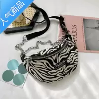 FENGHOU百搭ins小众设计斑马纹斜挎包胸包女包腰包感包包2021新款潮腰包男