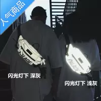 FENGHOU斜挎包潮牌ins运动小背包包男士胸包斜跨单肩包嘻哈个生腰包腰包男