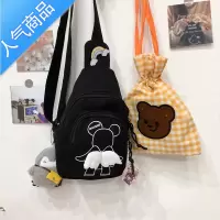 FENGHOU夏季卡通帆布包包女2021新款潮可爱少女单肩包ins学生斜挎包胸包腰包男