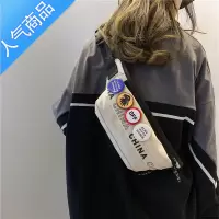 FENGHOU胸包男士斜挎包男潮牌挎包夏季新款腰包单肩包男休闲挎包胸前小包腰包男