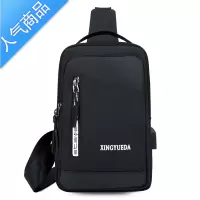 FENGHOU新款牛津布男士胸包时尚潮流韩版大容量单肩包户外休闲运动斜挎包腰包男