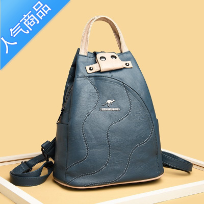 FENGHOU质感黛鼠双肩包女2021新款潮韩版女士小背包时尚百搭两用胸包腰包男