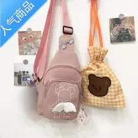 FENGHOUins卡通小清新学生帆布小包包女2021新款潮斜挎宽带仙女文艺胸包腰包男