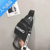 FENGHOU感小包包2021新款潮时尚网红斜挎包百搭ins小胸包女夏季腰包男