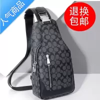 FENGHOU潮牌男士胸包夏季单肩包大容量韩版男包格子斜挎包通勤小背包女包腰包男