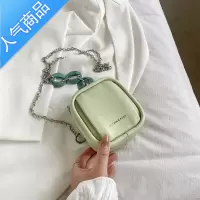 FENGHOU今年流行包包女包夏季百搭2021新款潮时尚斜挎胸包夏天链条小方包腰包男