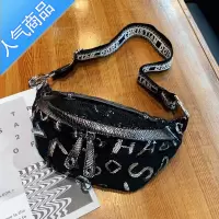 FENGHOU包包女2021新款时尚腰包感亮片斜挎包胸包女夏休闲单肩马鞍包腰包男