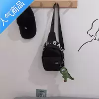 FENGHOU日系潮牌胸包男士斜挎包休闲ins潮流简约时尚运动学生斜跨背包男腰包男