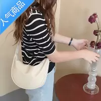 FENGHOU饺子包尼龙帆布包包女2021新款斜挎包百搭胸包轻便腋下包腰包男