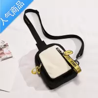FENGHOU撞色网红帆布小包包女包2020新款潮韩版百搭斜挎包少女可爱小胸包腰包男