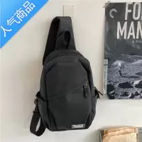 FENGHOU男士胸包斜挎包男潮牌大容量斜跨背包2021新款个性时尚男包单肩包腰包男
