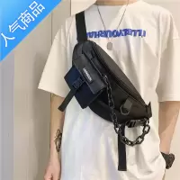 FENGHOU胸包男潮牌斜挎包百搭包包夏季链条小背包日系单肩包女ins腰包潮腰包男