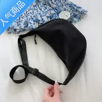 FENGHOU帆布包ins日系小众饺子包女斜挎文艺复古胸包原宿简约慵懒风包包腰包男