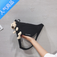 FENGHOU夏季可爱包包2021新款潮胸包女包斜挎百搭帆布卡通腰包网红单肩包腰包男