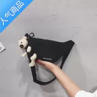 FENGHOU夏季可爱包包2021新款潮胸包女包斜挎百搭帆布卡通腰包网红单肩包腰包男