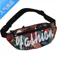 FENGHOU单肩斜挎包男潮牌胸包学生日系帆布百搭简约小包ins超火腰包男包腰包男