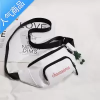 FENGHOU胸包女运动轻便小包包2021新款潮夏季超火法式小众设计感斜挎腰包腰包男