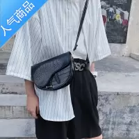 FENGHOU夏季随身PU皮马鞍包男潮流时尚斜挎背包情侣中性单肩小挂包男胸包腰包男