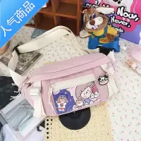 FENGHOU日系ins胸包女斜挎休闲百搭可爱小包学院风原宿少女学生帆布腰包腰包男