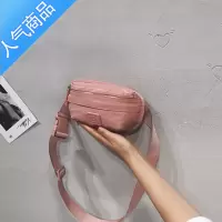 FENGHOU腰包女2021新款牛津布女包斜跨百搭休闲尼龙布潮时尚斜挎包胸包女腰包男