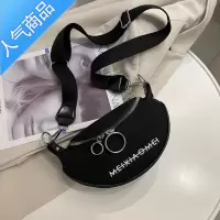 FENGHOU2021新款网红斜跨胸包原宿风帆布质感个性时尚百搭单肩包女腋下包腰包男