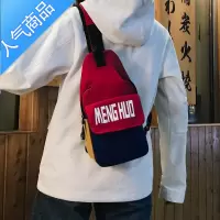 FENGHOU日系ins超火包男潮牌夏季男士斜肩包女胸包帆布小型背包斜挎单肩腰包男