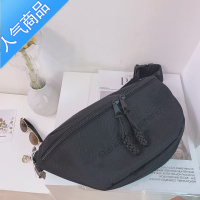 FENGHOU胸包大号帆布新品百搭休闲斜挎马鞍包简约大容量日系腰包男女潮牌腰包男