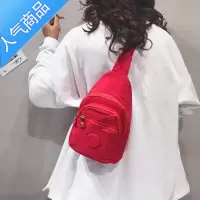 FENGHOU韩版ins小包包女2020新款潮原宿风防水胸包时尚小众单肩斜挎布包腰包男