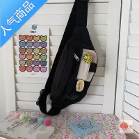 FENGHOUins日系原宿百搭工装学生斜挎chic韩版学院风腰包复古小清新胸包腰包男