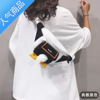 FENGHOU帆布包包2021新款潮时尚韩版网红单肩可爱小清新学生卡通斜挎胸包腰包男