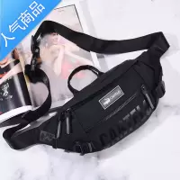 FENGHOU斜挎包男夏季潮流青年休闲胸包拆牌单肩包学生手机腰包腰包男