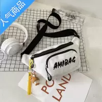 FENGHOU夏天夏季小包包女2021新款潮ins时尚休闲斜挎帆布包胸包运动腰包腰包男