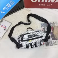 FENGHOU胸包男士包包潮牌运动学生单肩包休闲日系腰包青少年跨包斜挎包女腰包男