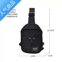 FENGHOU斜挎包男潮牌单肩包胸包背包个小挎包腰包ins潮男生包包夏腰包男