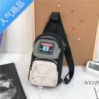 FENGHOUins潮牌斜挎包男运动撞色单肩小背包女百搭斜跨胸包男士帆布腰包腰包男