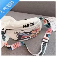 FENGHOU儿童斜挎包面包帆布腰包胸包2019新款时尚个性背包男女童潮包腰包男