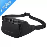 FENGHOU男士小腰包夏季小型轻便潮牌多功能斜挎防水休闲爸爸随身小号胸包腰包男