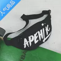 FENGHOU日系胸包男潮牌街头潮流个性斜挎包女百搭ins休闲运动单肩包腰包腰包男